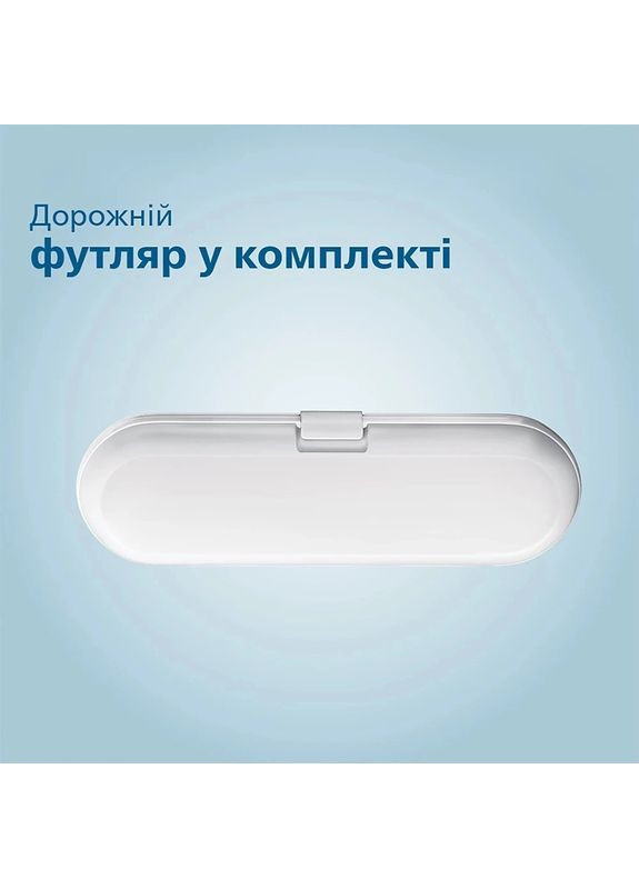 Зубна електрощітка Sonicare HX6857/28 Protective Clean 5100 (7180204) Philips (363834177)