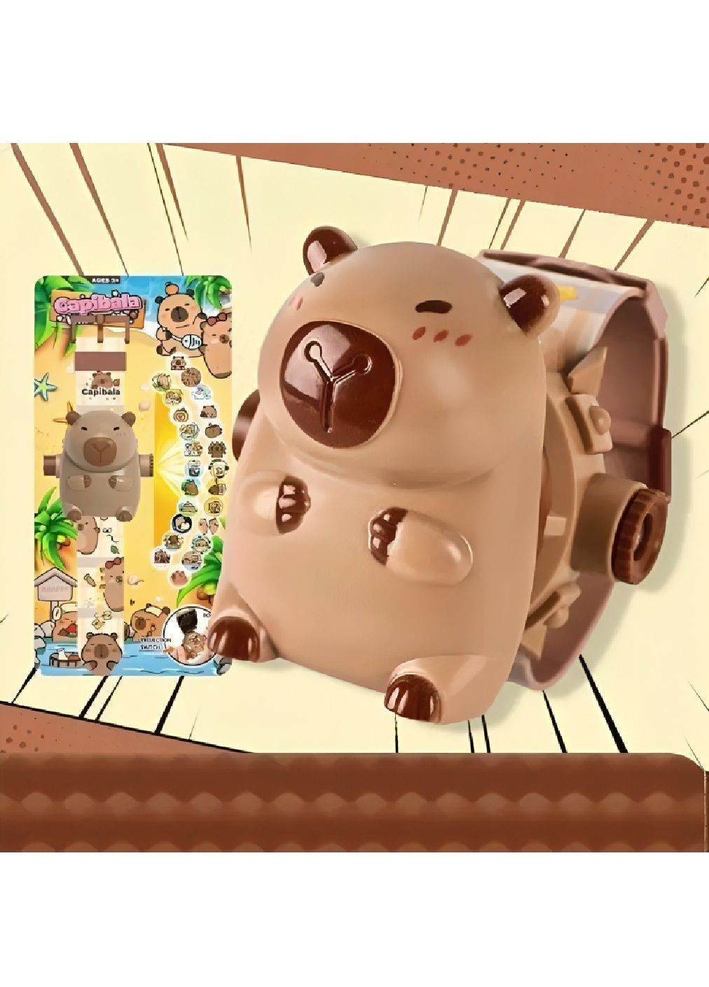 Детские наручные электронные пластиковые проекционные часы с капибарой для детей мальчиков девочек 24 картинки (481650-Prob) Unbranded (364630299)