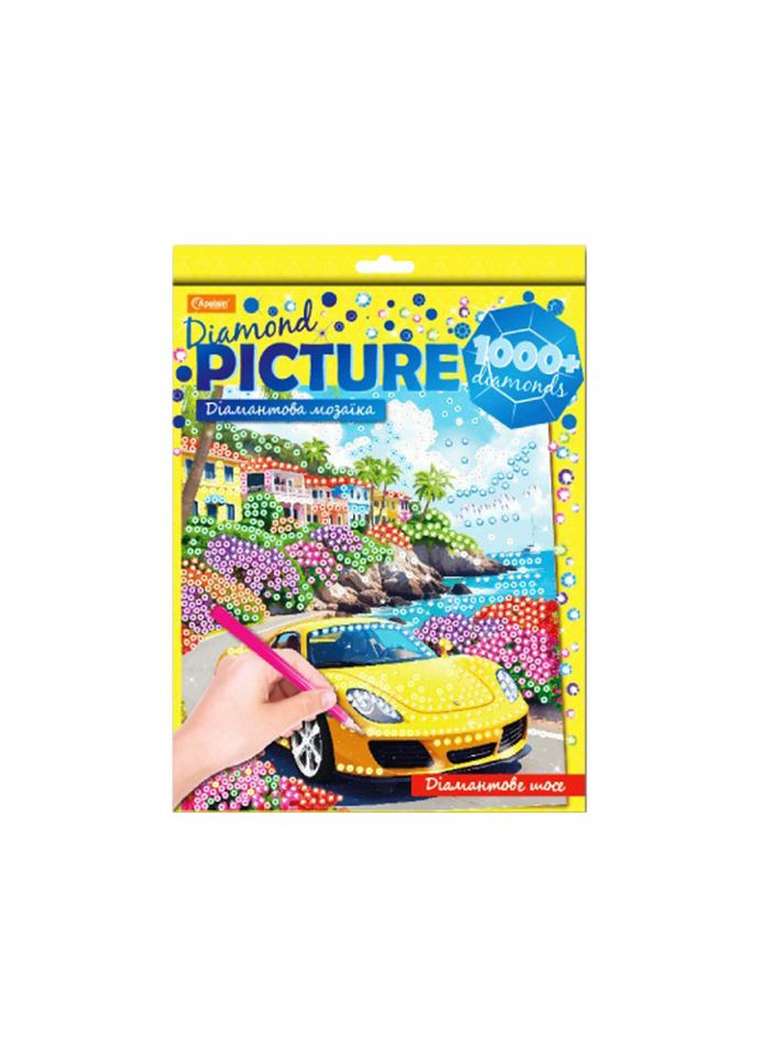 Набір для творчості Діамантова мозаїка "Діамантове шосе" НТ-26-14 Апельсин (369980653)