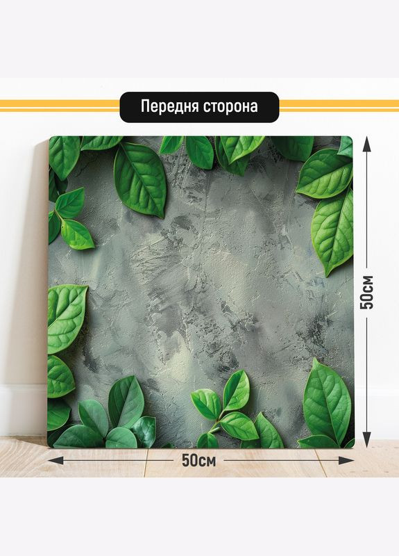Двухсторонний пластиковый фотофон, 50x50 см - №63132 PolyPlast (354356906)