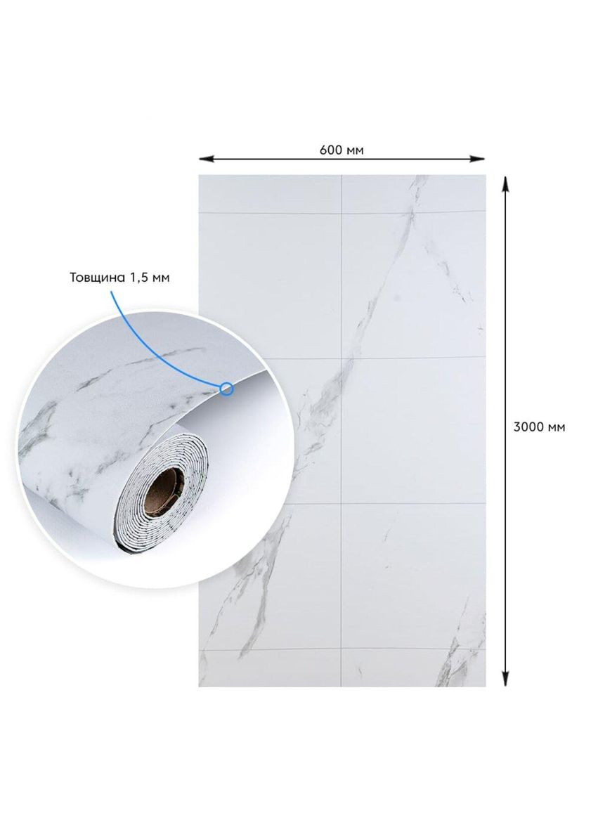 Підлогове вінілове покриття самоклеюче в рулоні (3DPanda-1822) Sticker Wall (323155605)