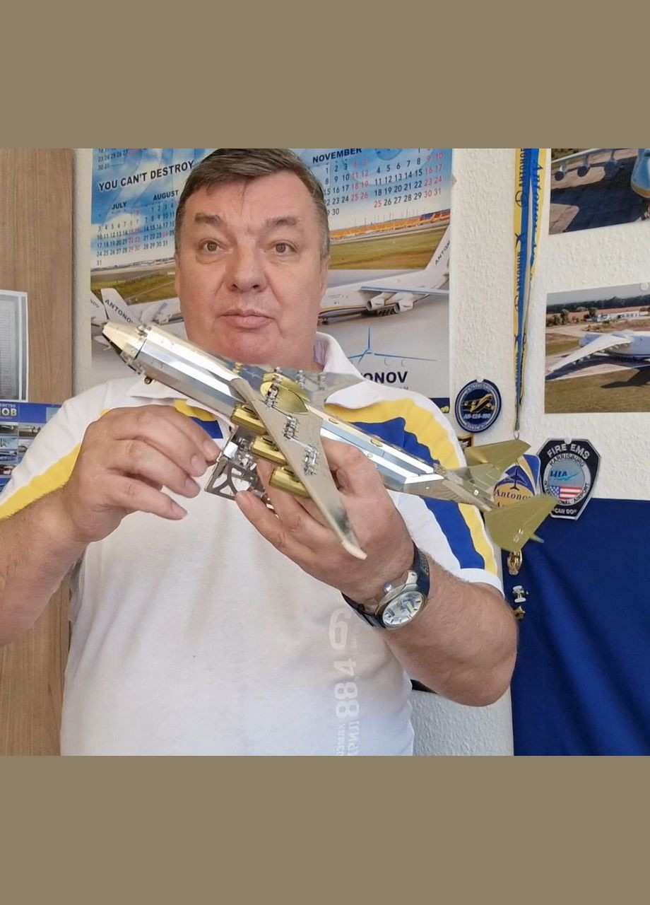 Модель зібрана МРІЯ АН-225 Ексклюзивна версія Ukrainian Dream Metal-Time MT001EE/READY Metal Time (276070667)