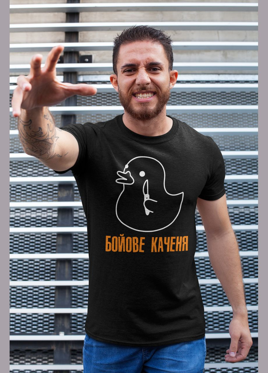 Футболка черная с патриотическим принтом "Боевой утенок" Кавун футболка (316288975)