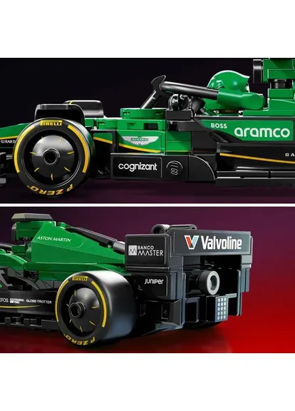 Конструктор LEGO Speed Champions Автомобиль Aston Martin Aramco F1 269 деталей No Brand (404988856)
