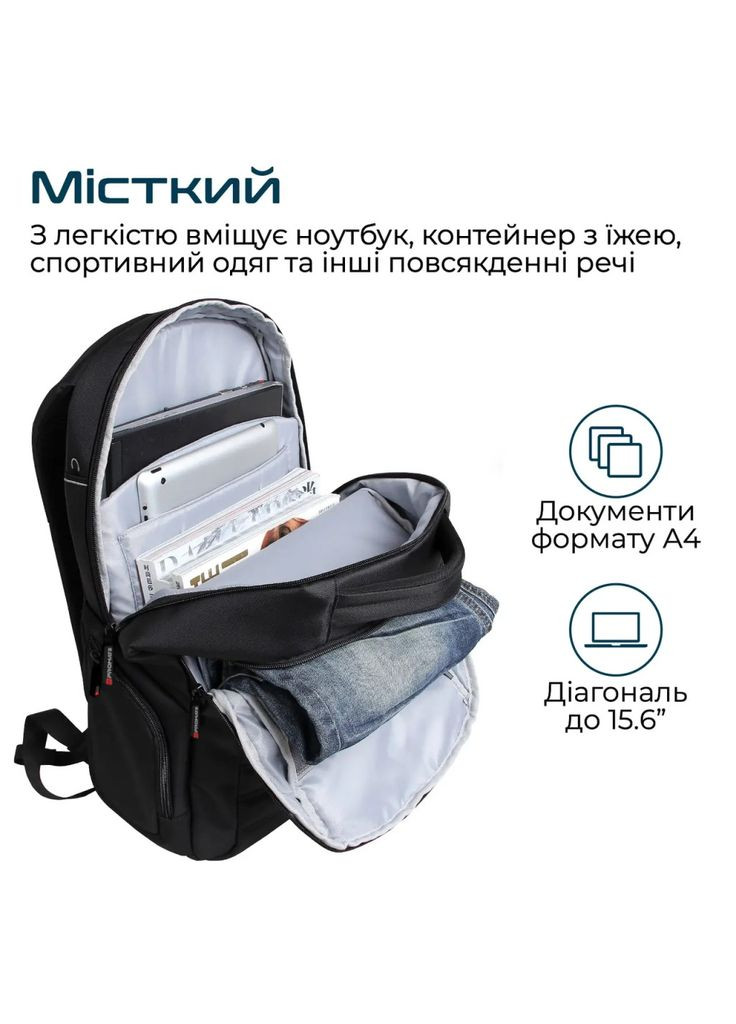 Рюкзак для ноутбука (m494874) Promate 15.6" Rebel-BP Black (369019019)