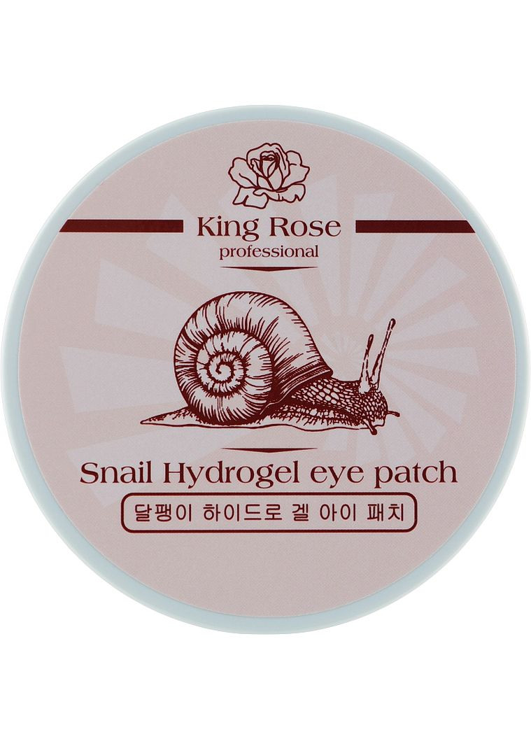 Гидрогелевые патчи для глаз антивозрастные от морщин с муцином улитка Snail Hydrogel Eye Patch 60шт (870811-47268) King Rose (368639311)
