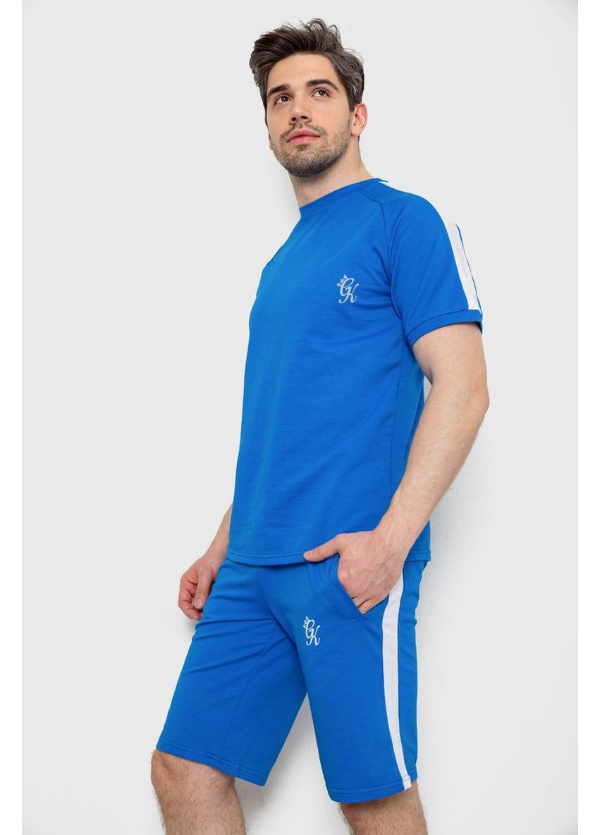 Синій демісезонний костюм чоловічий повсякденний Sport Line