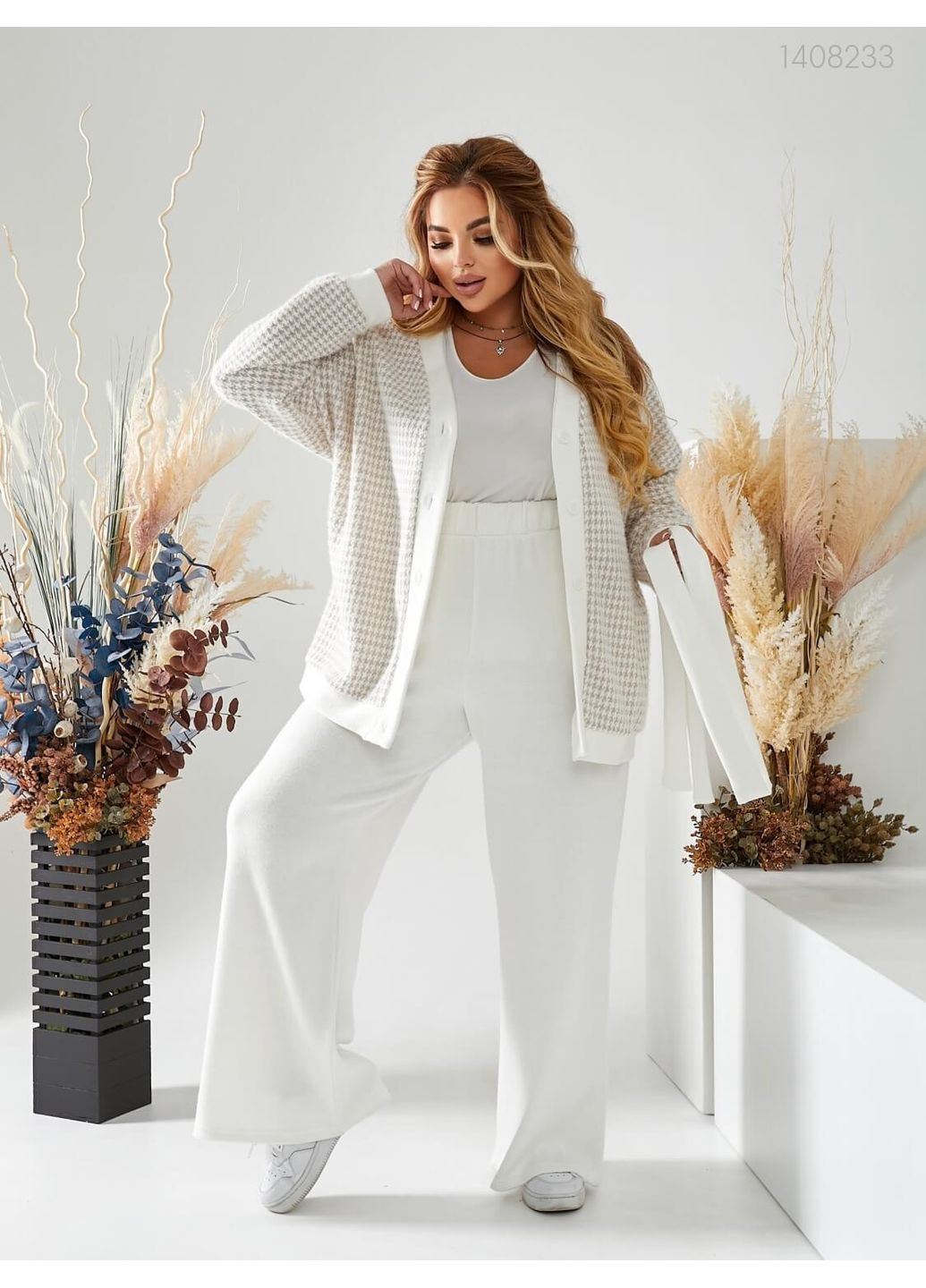 Спортивный стиль Аспен (бежевый) 1408233 Peony (352261101)