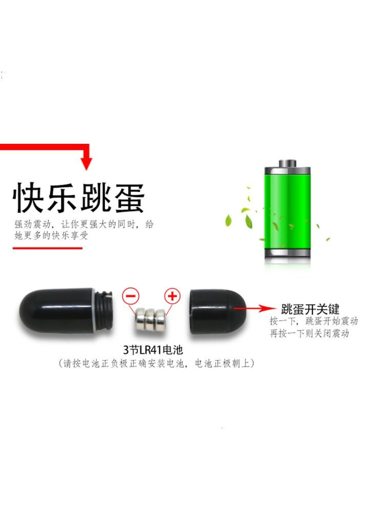 Виброкольцо на член в виде кролика Pretty Love "sweet ring rabbit" Baile LyBaile (347645123)