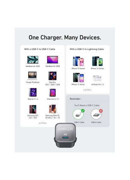 Зарядний пристрій (A2147G21) Anker PowerPort 511 Nano III - 30W USB-C White (370015815)