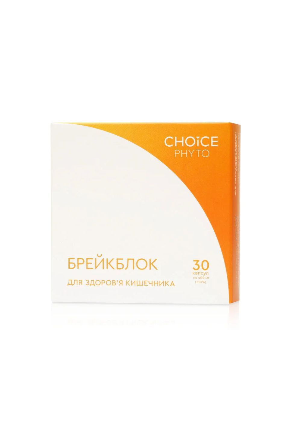Фітокомпекс Брейкблок CHOICE (313866147)