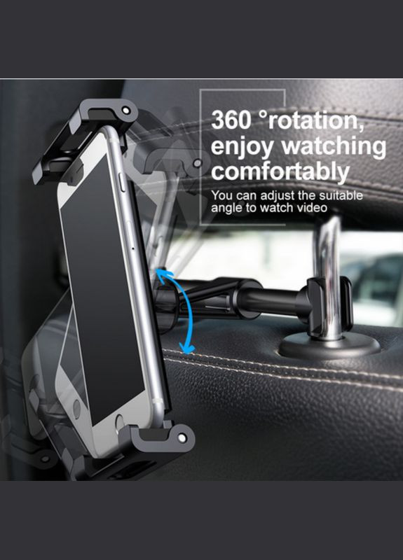 Тримач для телефону Baseus (279826457)