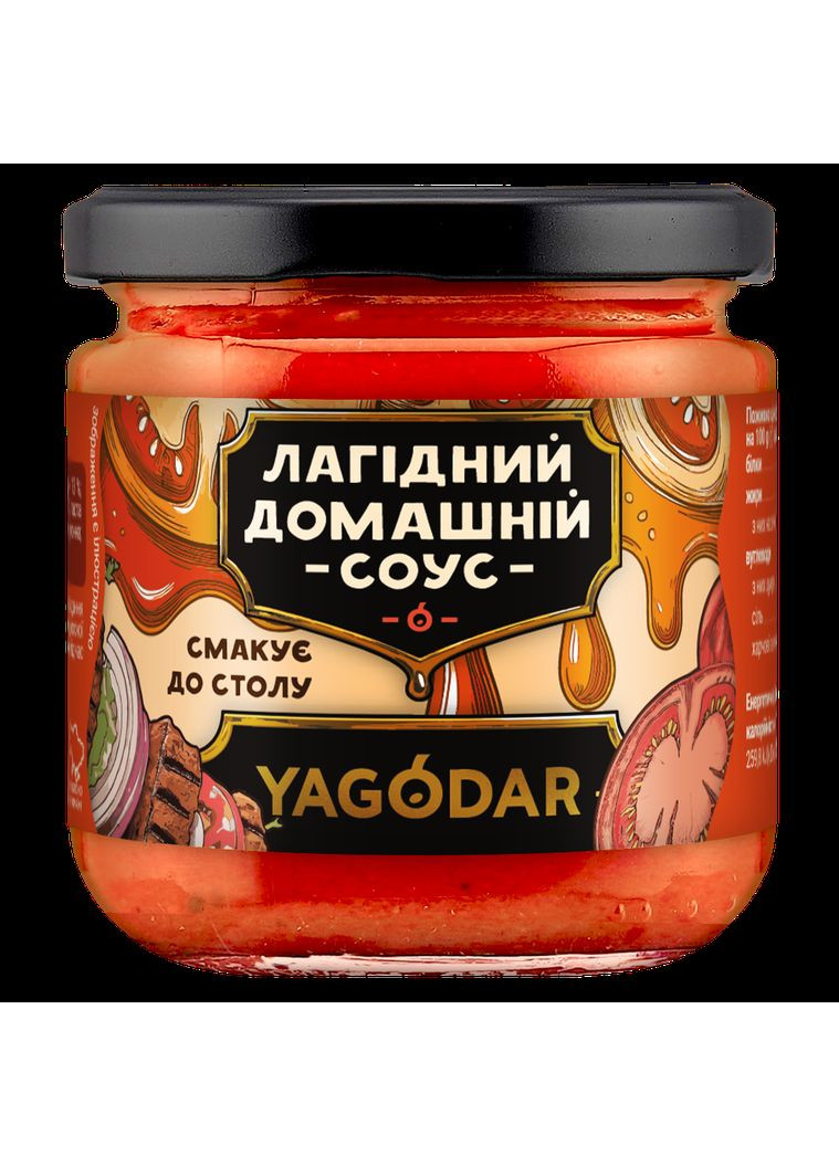 8 томатных соусов "Кроткий", универсальный соус к столу YAGODAR (322340127)