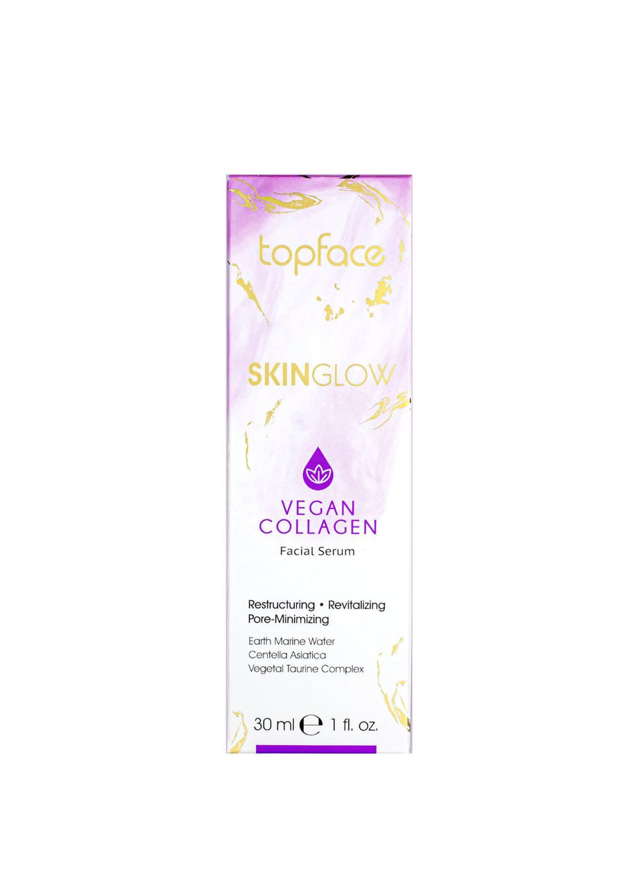 Сироватка для обличчя Skіnglow Vegan Collagen з колагеном TopFace (302728409)