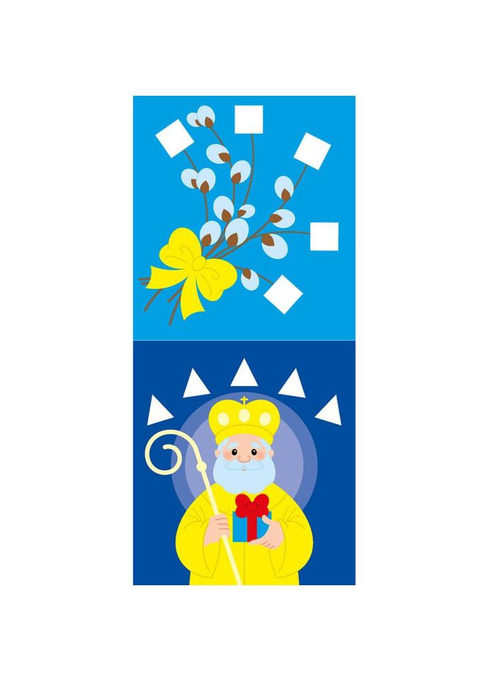 Мозаика из наклейок "Украинские праздники" 166040, 8 страниц No Brand (330137077)