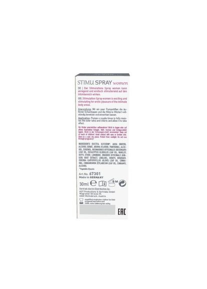 Спрей возбуждающий для женщин SHIATSU, 30 мл Hot (297397865)