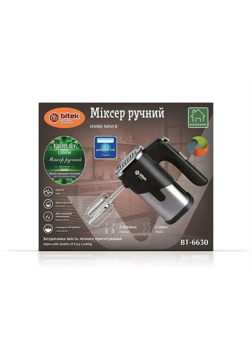 Электрический миксер ручной BITEK BT6630 1200 Вт Серо-черный No Brand (316230124)