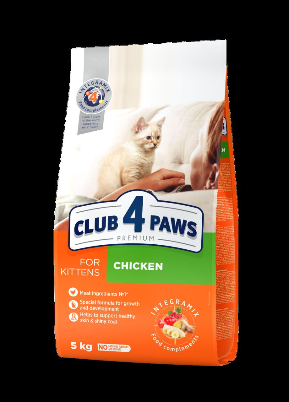 Сухой корм с Курицей для котят 5 кг CLUB 4 PAWS Клуб 4 Лапы (278308998)