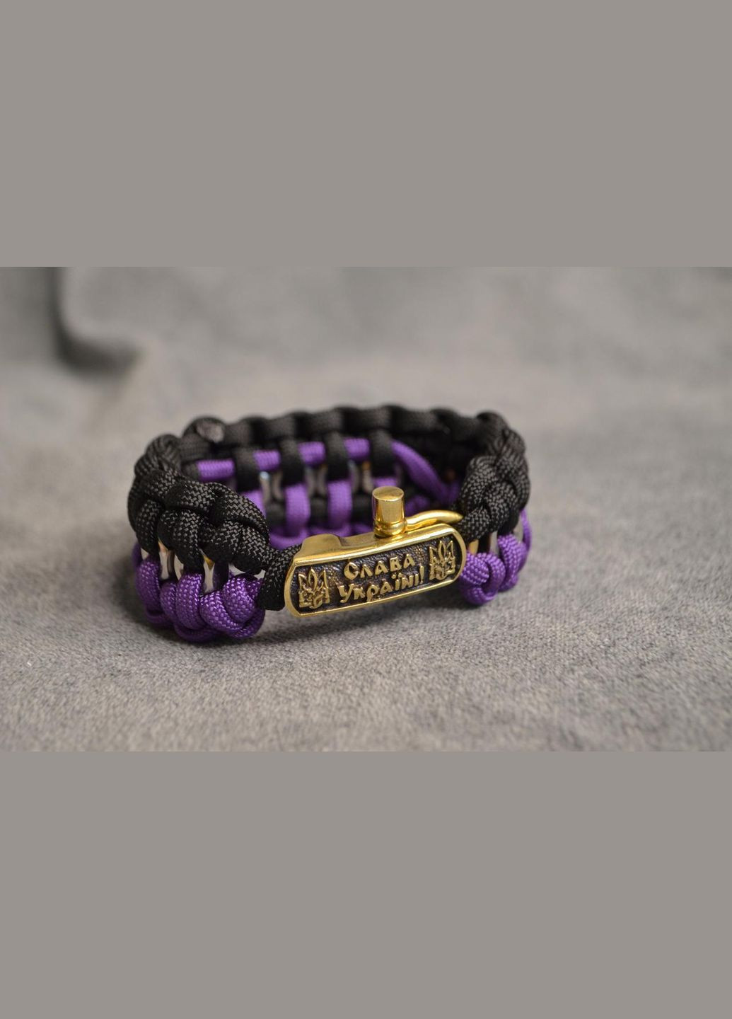 Браслет Слава Украине с индивидуальной гравировкой двумя Гербами из латуни + брелок в подарок No Brand (341738981)