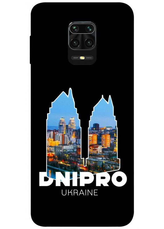 Чехол с принтом для Xiaomi Redmi Note 9s, 9 Pro, 9 Pro Max для Сяоми редми ноте 9С, 9о, 9 о макс Dnipro No Brand (338599240)