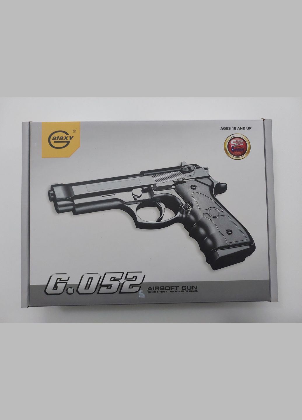 Детский игрушечный пистолет G.052S (Беретта) Galaxy (301085480)