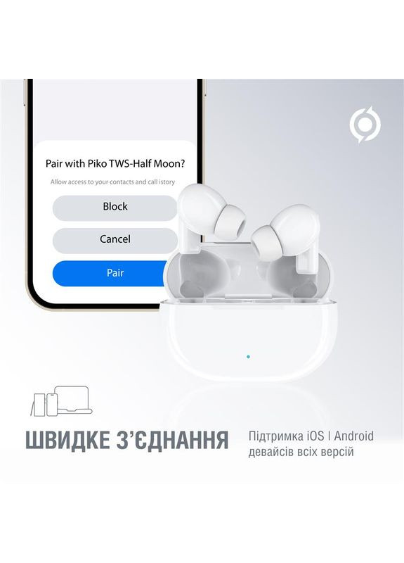 Bluetooth-гарнiтура TWS-HalfMoon White (1283126583391) Piko (370622913)