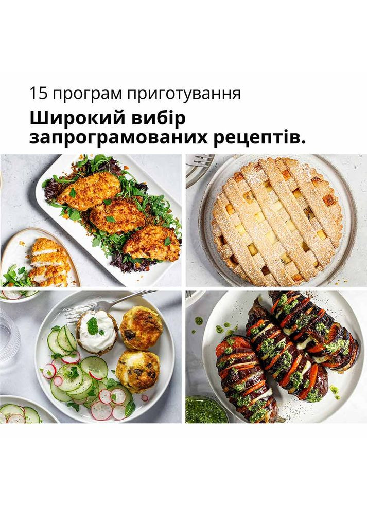 Мультипечь MultiFry5 HF5050BK Braun (348058470)