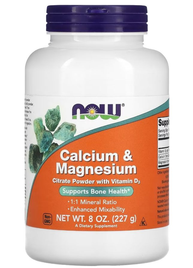 Кальций и Магний Цитрат с витамином Д3 NOW Calcium Magnesium Citrate Powder with Vitamin D3 227 г Now Foods (351863965)