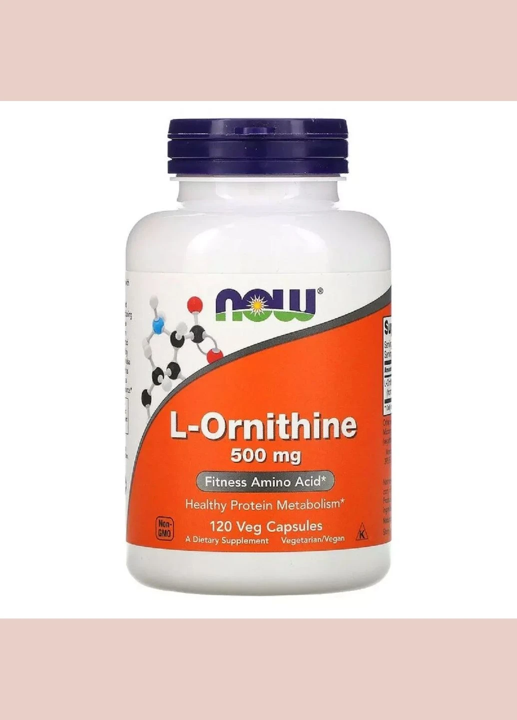 Орнітин, L-Ornithine,, 500 мг, 120 вегетаріанських капсул Now Foods (292007944)