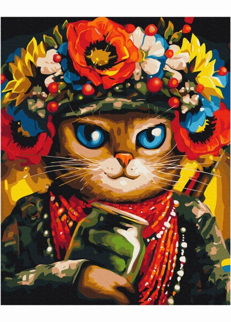 Картина по номерам Кошка Защитница ©Марианна Пащук, картина в цифрах, Раскраска антистресс патриотическая 40х50 см Brushme (308987820)