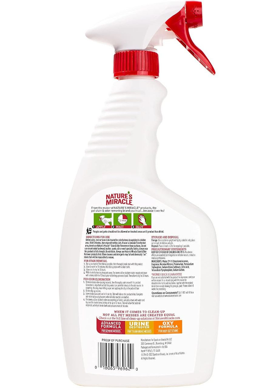 Спрей NM Dog Stain&Odor Remover Spray для собак, для усунення плям та запахів, 709 мл 8in1 (365592989)