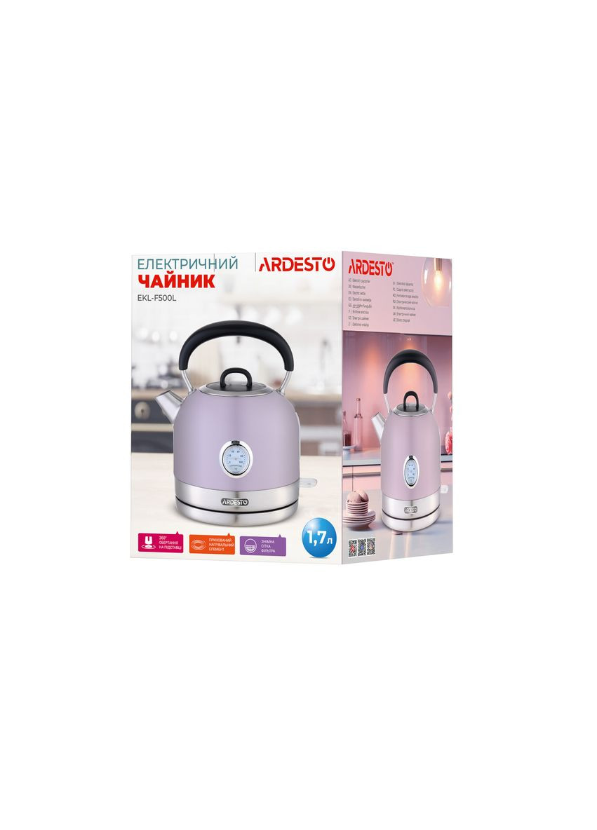 Електрочайник EKL-F500L 1.7 л фіолетовий Ardesto (362263940)