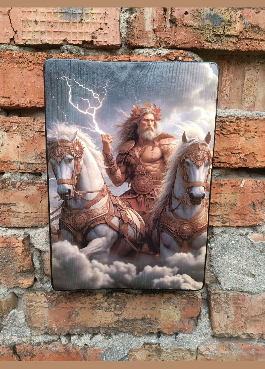 Панно на дереве "Перун в колеснице" Handmade (331900224)