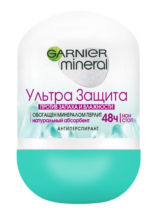Кульковий дезодорант-антиперспірант "Ультразахист" Mineral 50ml (98828-19392) Garnier (368639633)