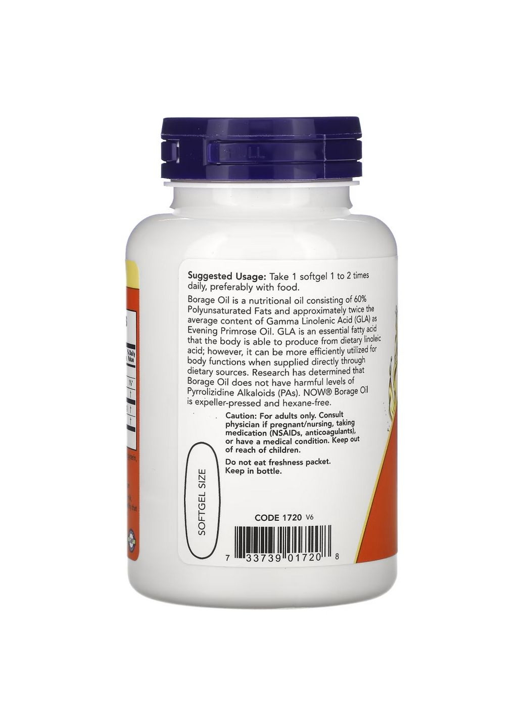 Жирні кислоти Borage Oil 1000 mg, 60 капсул Now (294926978)