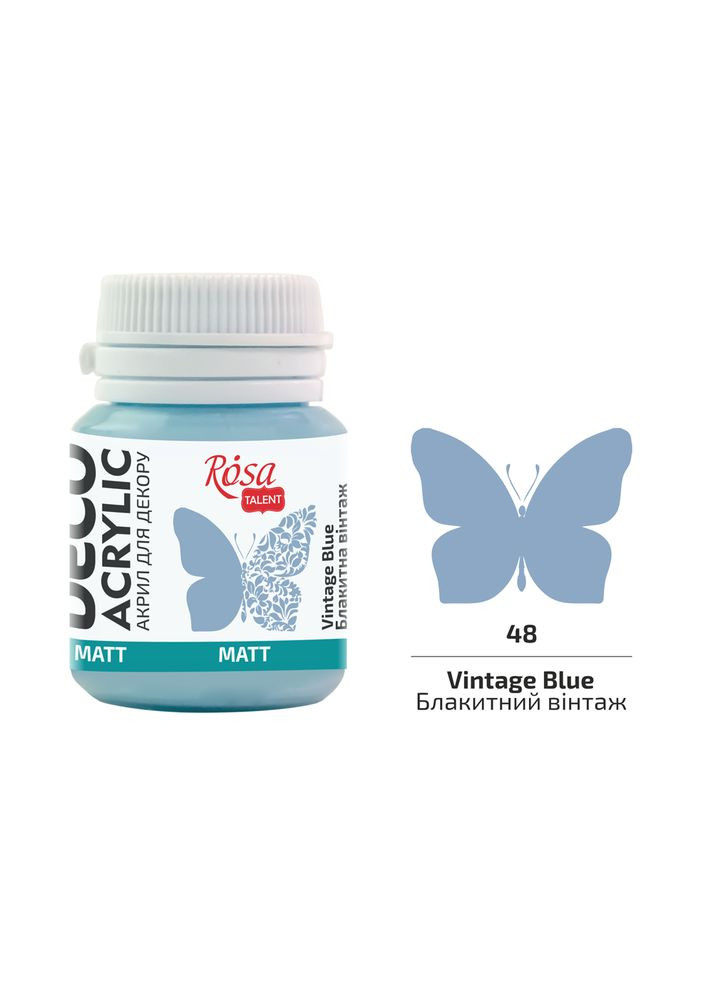 Акрил для декору Блакитна вінтаж (48) матовий 20 мл Rosa Talent (362660777)