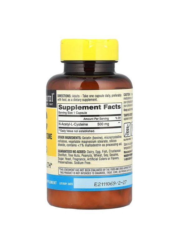 NAC N-ацетил L-цистеїн, 500 мг, N-Acetyl L-Cysteine,, 60 капсул Mason Natural (372506365)