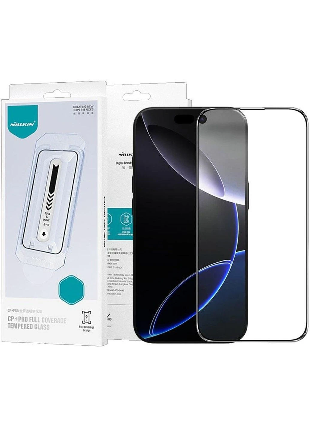 Защитное стекло (CP+PRO) для Apple iPhone 16 Plus (6.7") (+ аппликатор) Nillkin (389081298)