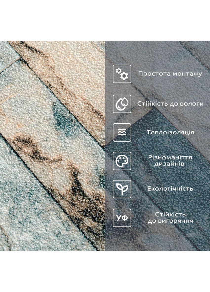 Самоклеящиеся обои 2800х500х2мм Бирюзовый катеринославский кирпич (D) love-shopping Sticker Wall (354660888)