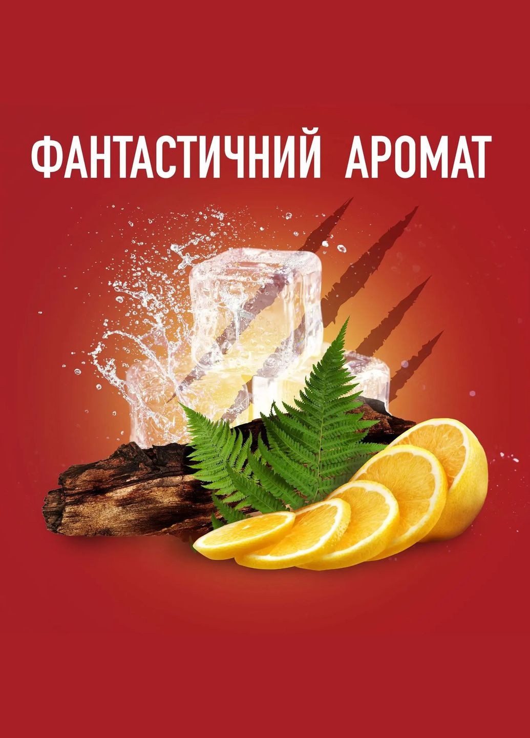Аерозольний антиперспірант Bearglove, 150 мл Old Spice (332943717)