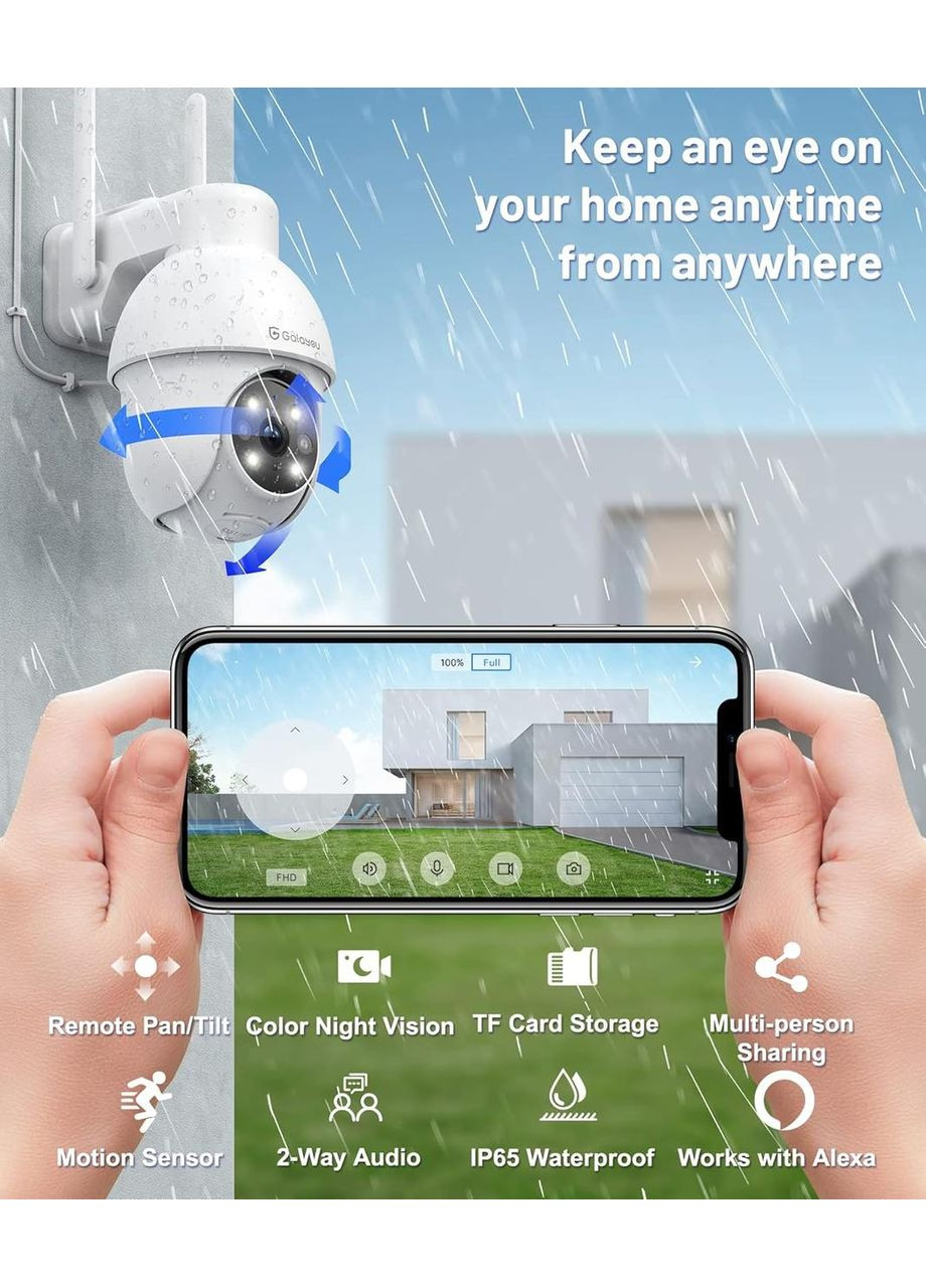 Уличная IP-камера видеонаблюдения комплект 2шт GALAYOU 2K HD WiFi IP цветное ночное видение датчик движения двухстороннее аудио No Brand (353746119)