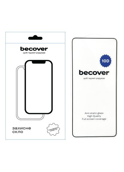 Скло захисне (711377) BeCover Xiaomi Redmi Note 13 Pro 4G 10D Black (366659898)