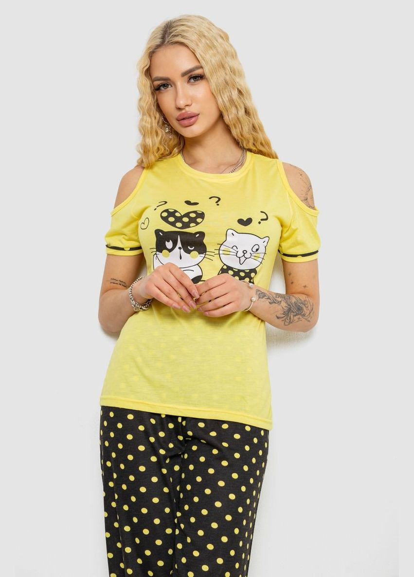 Желтая всесезон пижама женская с принтом Fashion