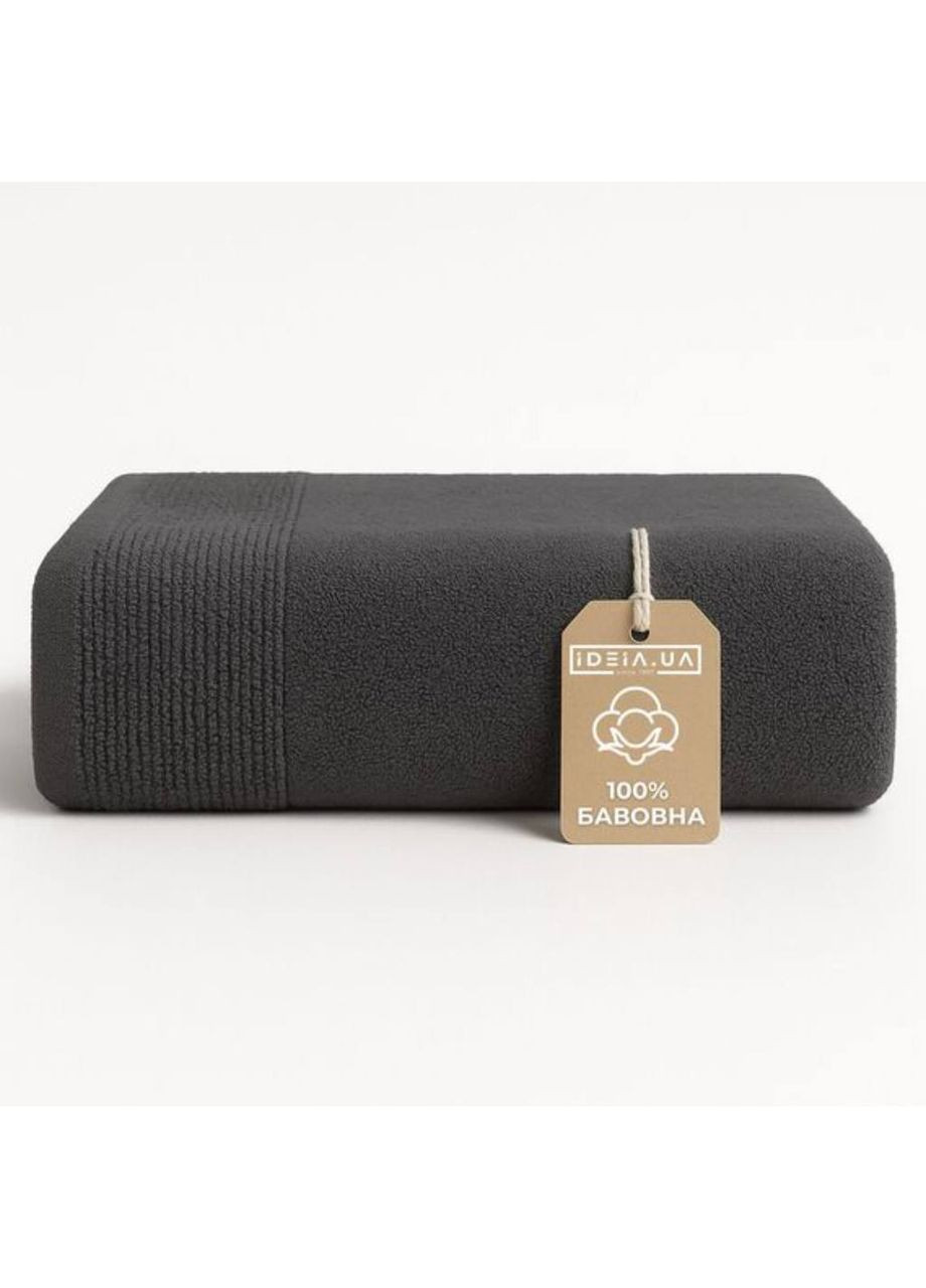 Полотенце махровое 100х150 см IDEIA однотонный темно-серый