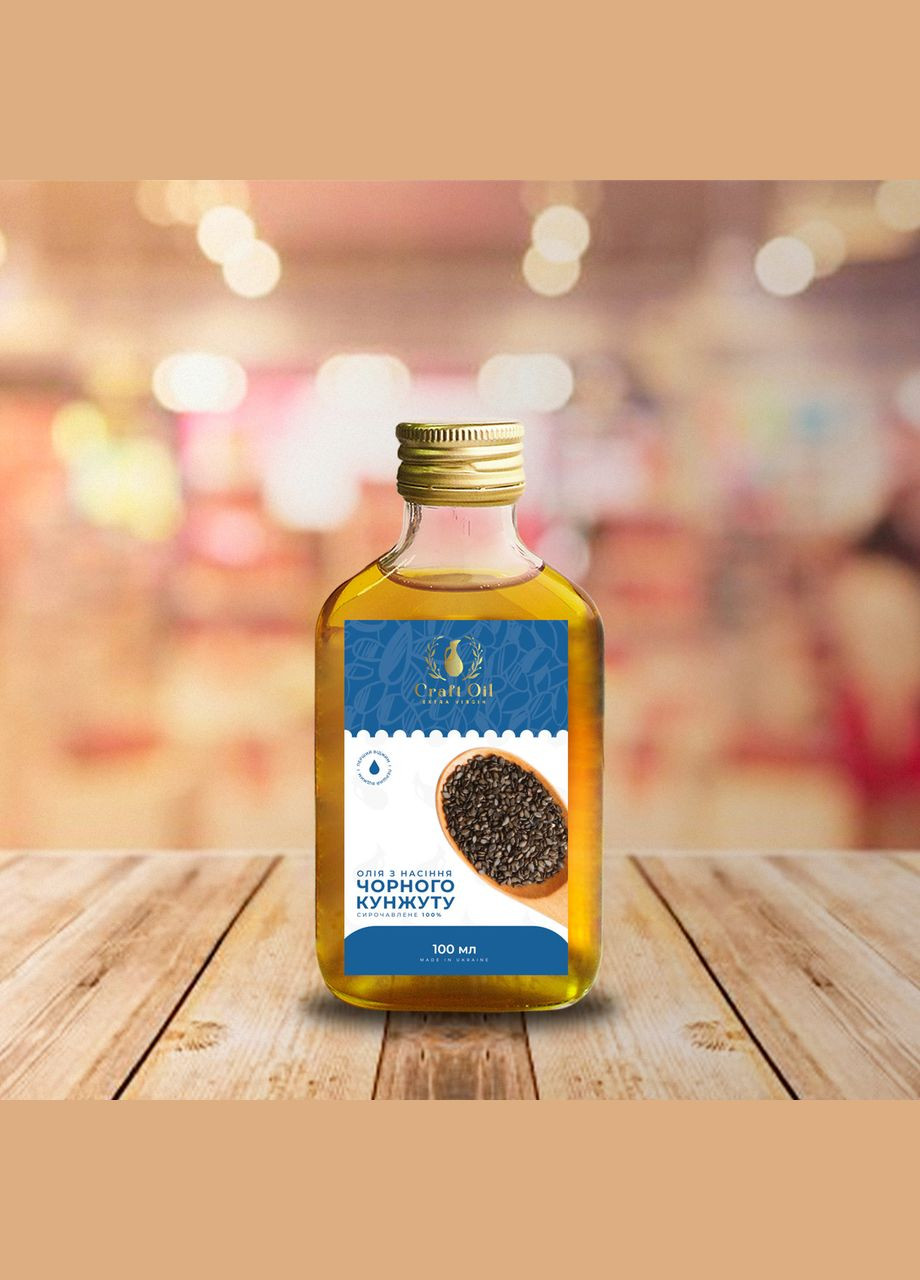 Олія кунжутна чорна 100 мл (1693257319) Craft Oil (323209490)