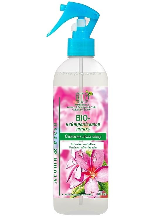 Освіжувач повітря "Біо-нейтралізатор запаху "Свіжість після дощу" 400ml (132439-31017336) Pharma Bio Laboratory (361931372)