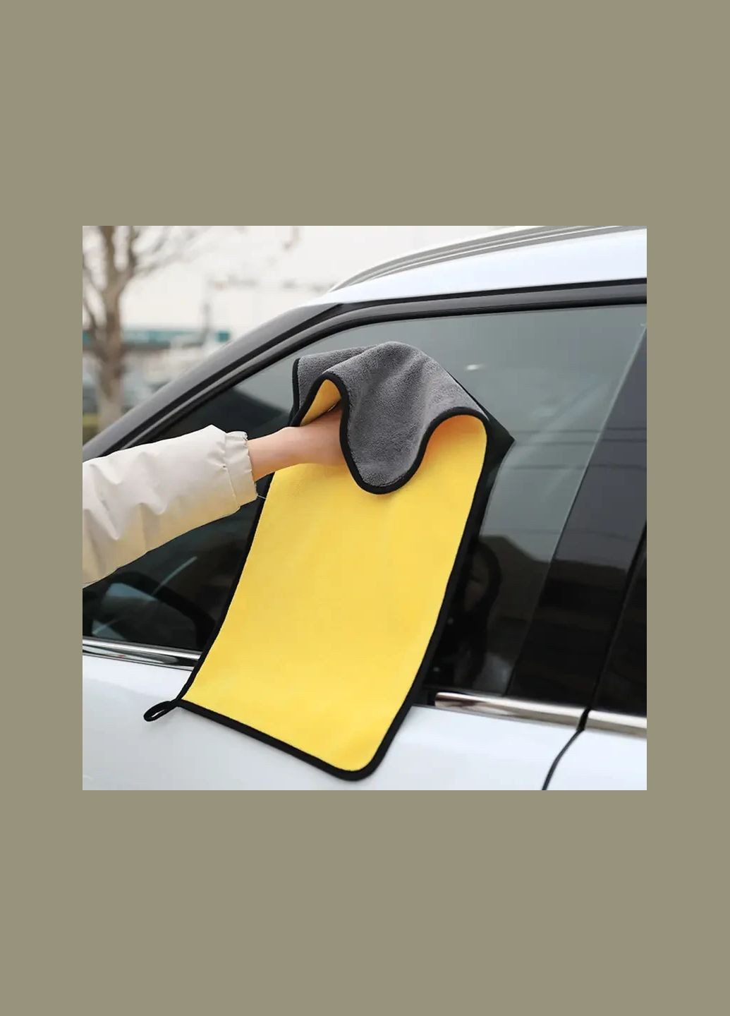 Ультраабсорбирующее полотенце для чистки автомобиля из микрофибры 30x30 см No Brand (342717022)