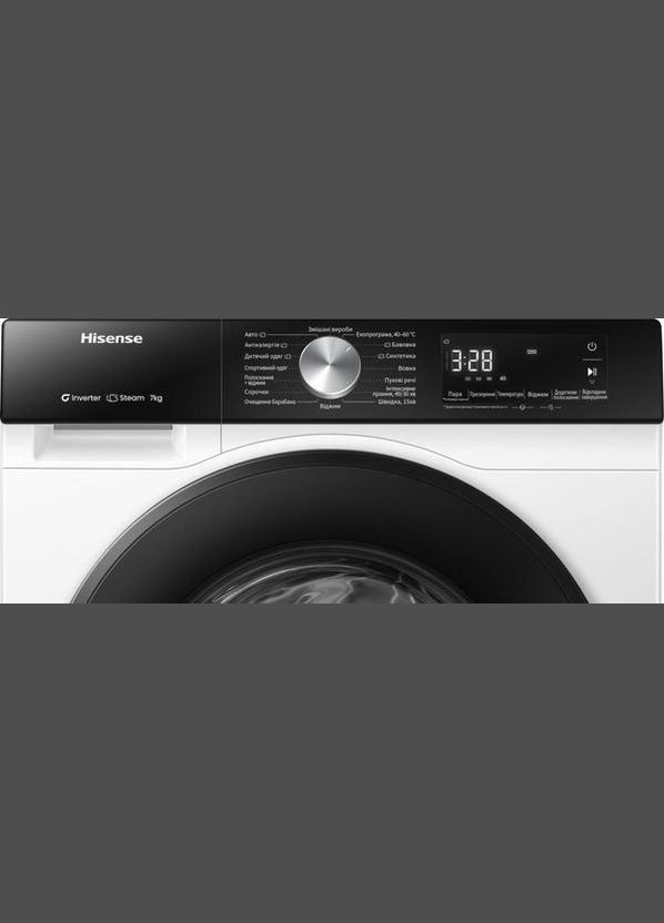 Пральна машина автоматична WF3S7021BW/UA Hisense (325818110)