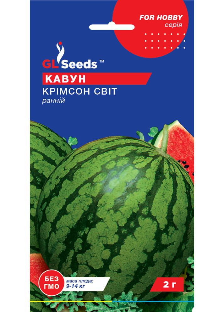 Арбуз Крымсон Мир 2 г. GL Seeds (364654632)