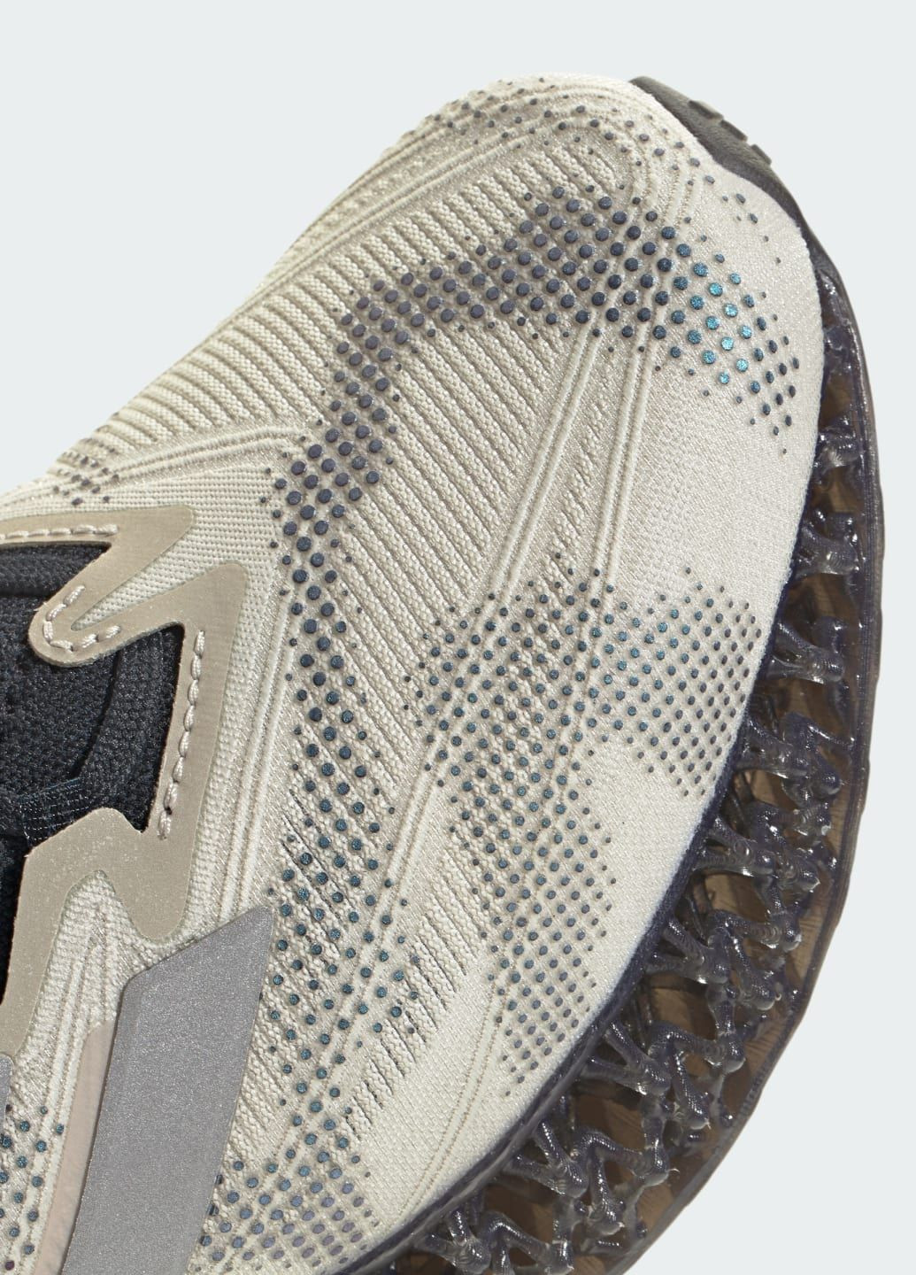 Кроссовки 4DFWD 4 adidas серые всесезоны (315363483)